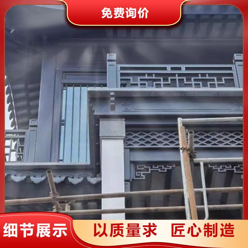 铝代木古建_【古建铝代木】可接急单