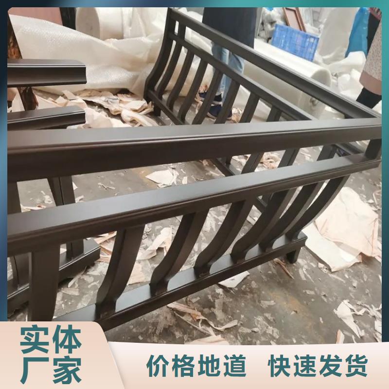 铝代木古建新中式铝合金古建厂家直销规格多样