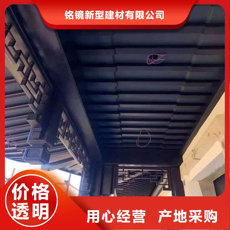 铝代木古建_仿古凉亭来图加工定制