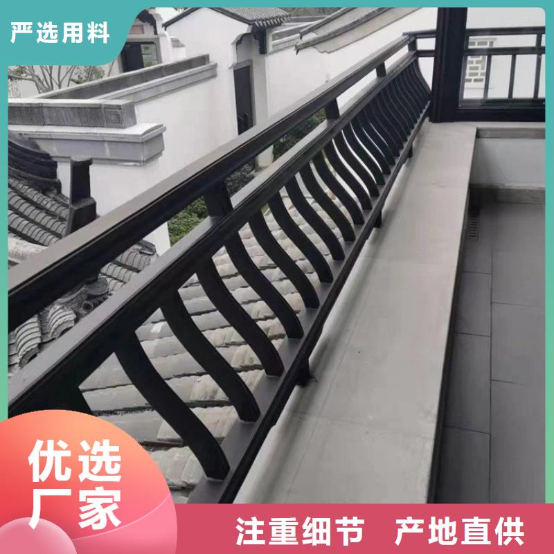 铝代木古建筑-诚信经营