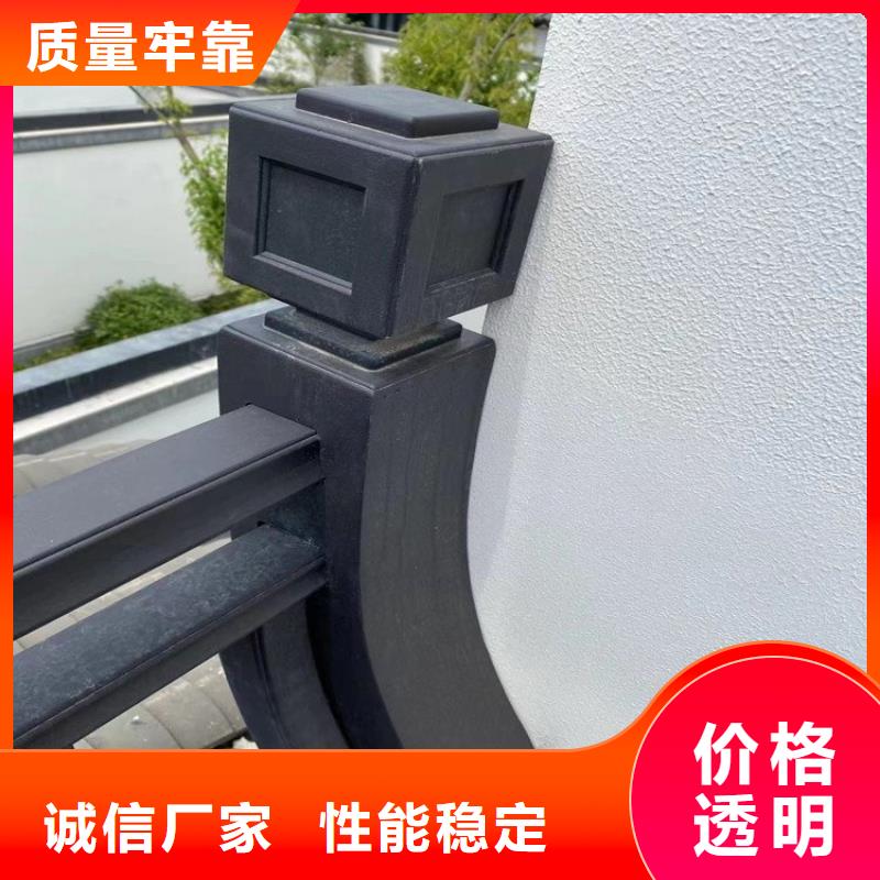 铝代木古建筑四角亭免费咨询