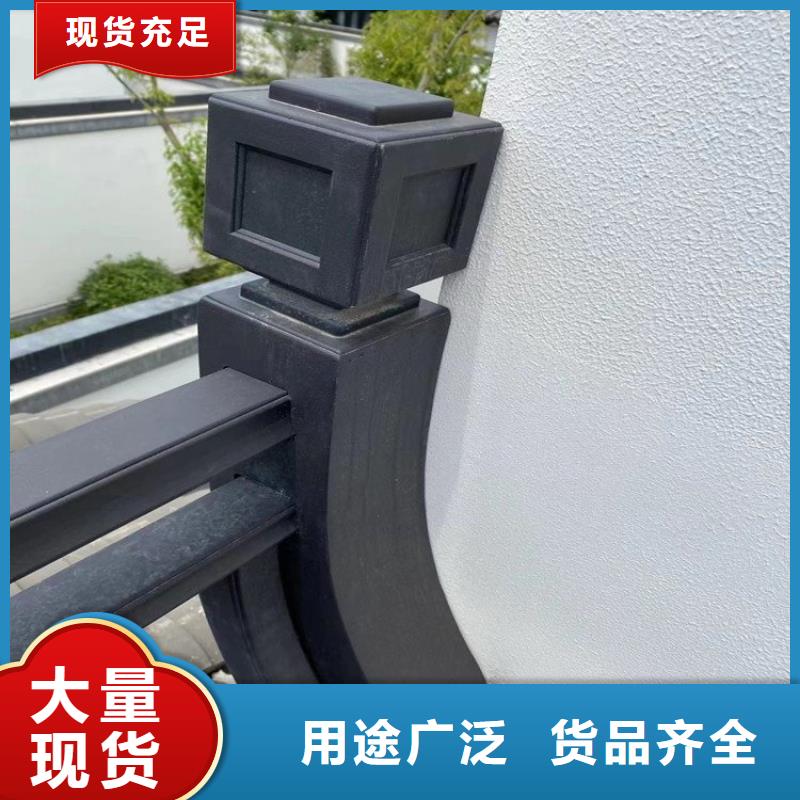铝代木构件优点常用指南