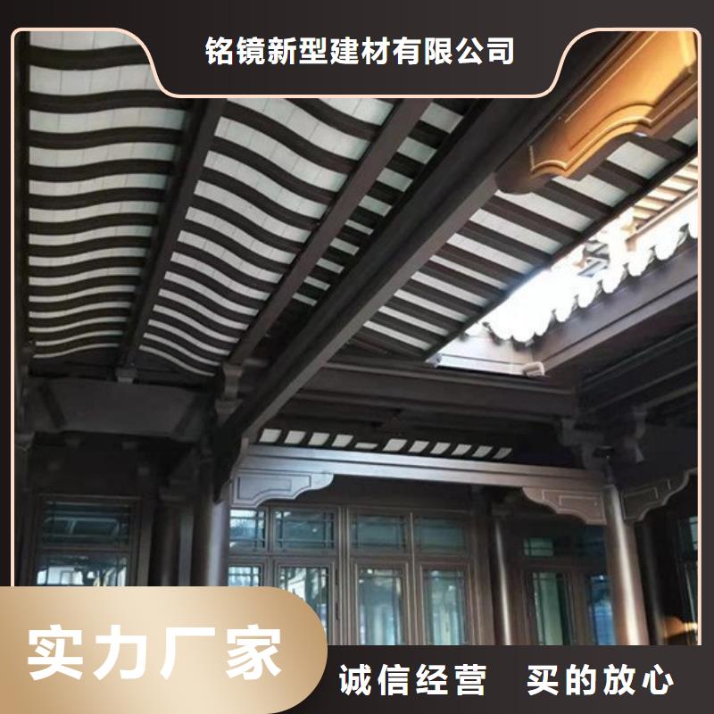 铝合金美人靠栏杆图片放心选择