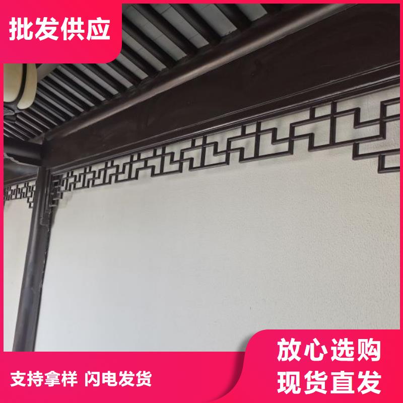 铝代木古建_仿古凉亭来图加工定制