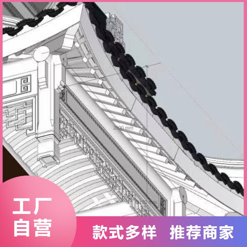 古建栏杆各部位构件的名称口碑好