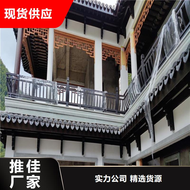 铝代木构件需要接地线吗?质量可靠