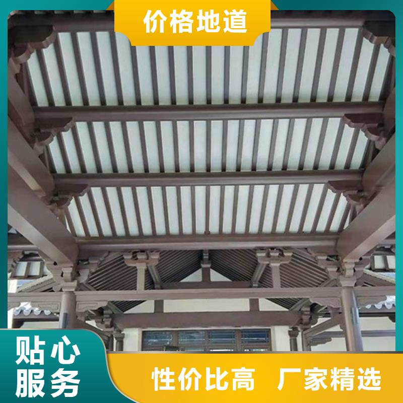 铝代木古建-【古建铝代木】细节决定品质