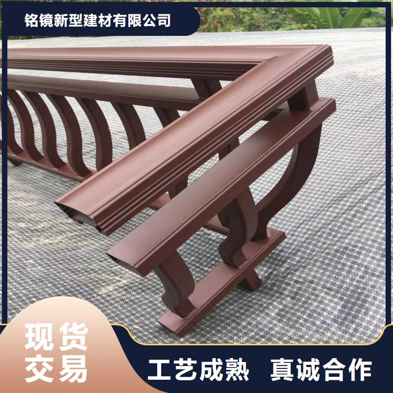 铝代木构件优点常用指南
