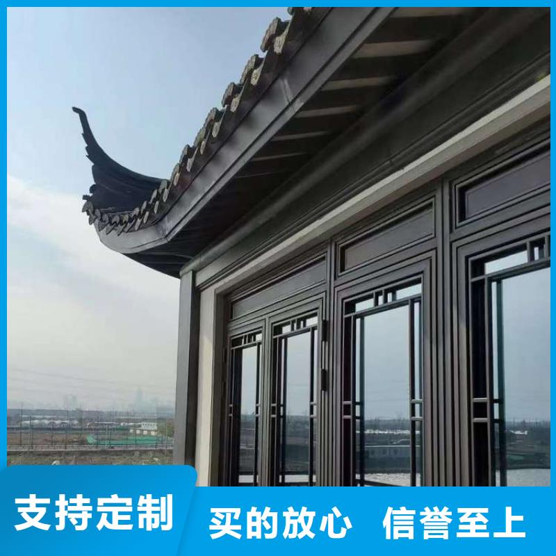 铝代木古建筑前景靠谱厂家