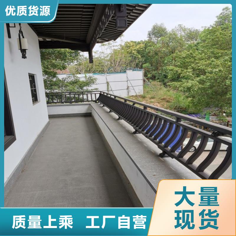 【铝代木古建】新中式铝合金古建按需设计