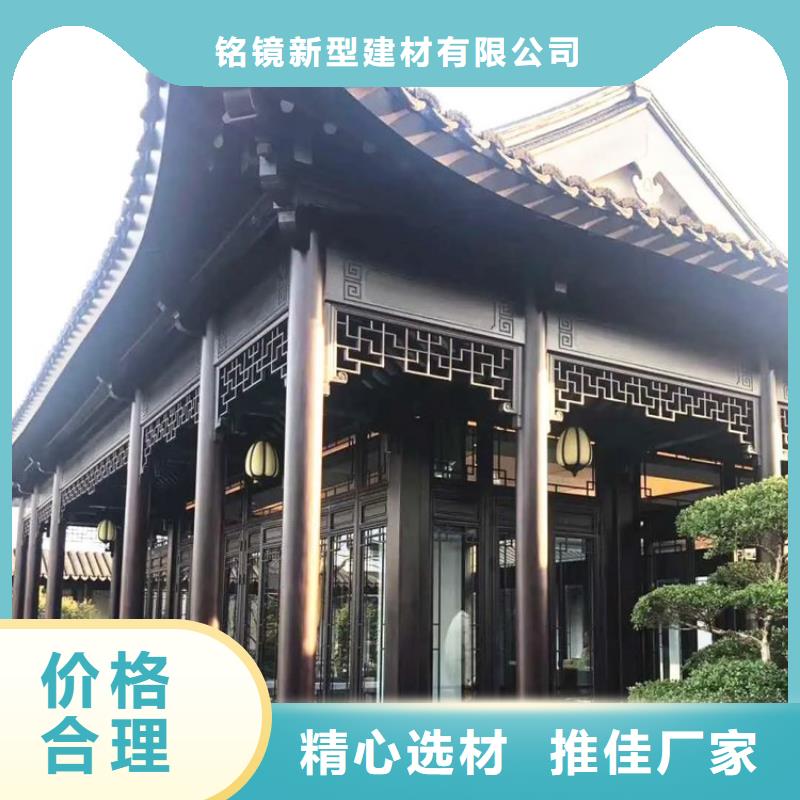 古建砖瓦