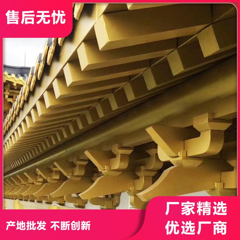古建筑设计与施工多重优惠