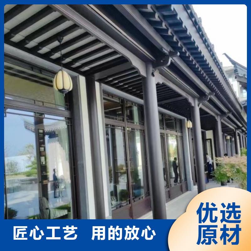 铝代木古建配件大全批发价
