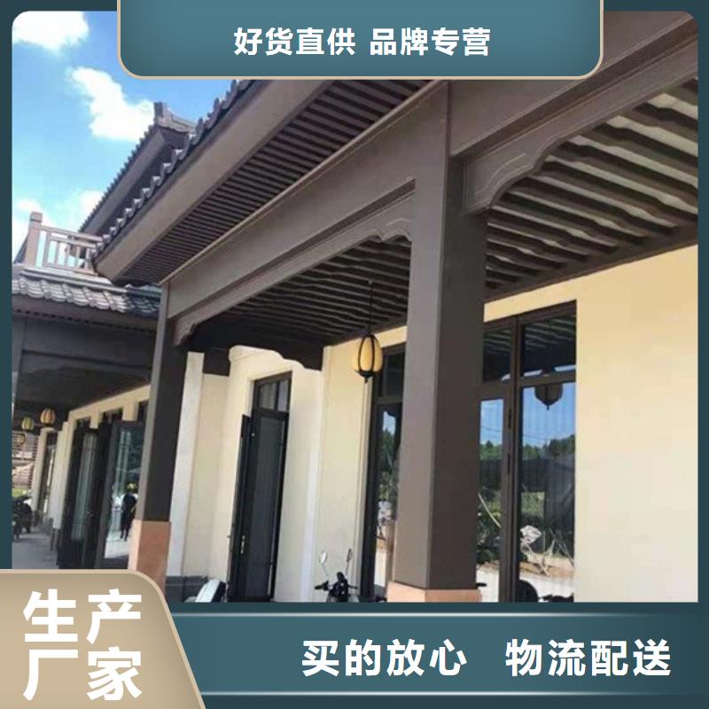 古建砖瓦