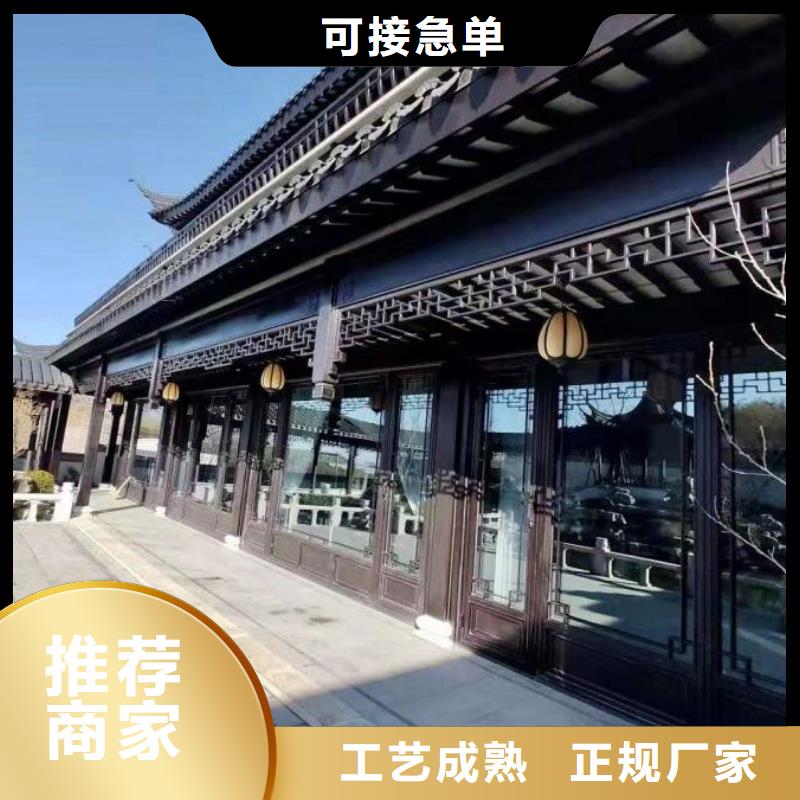 铝代木古建_仿古凉亭来图加工定制