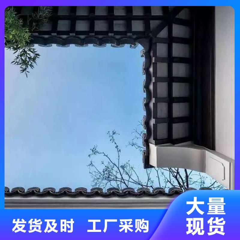 铝代木古建别墅庭院设计高质量高信誉