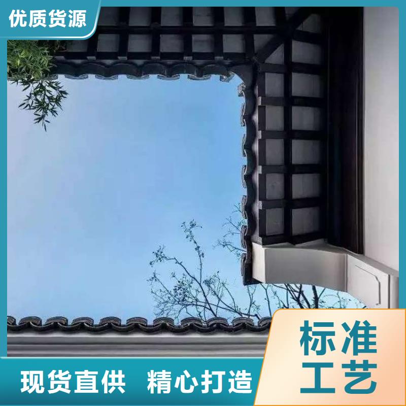 铝代木古建筑四角亭免费咨询