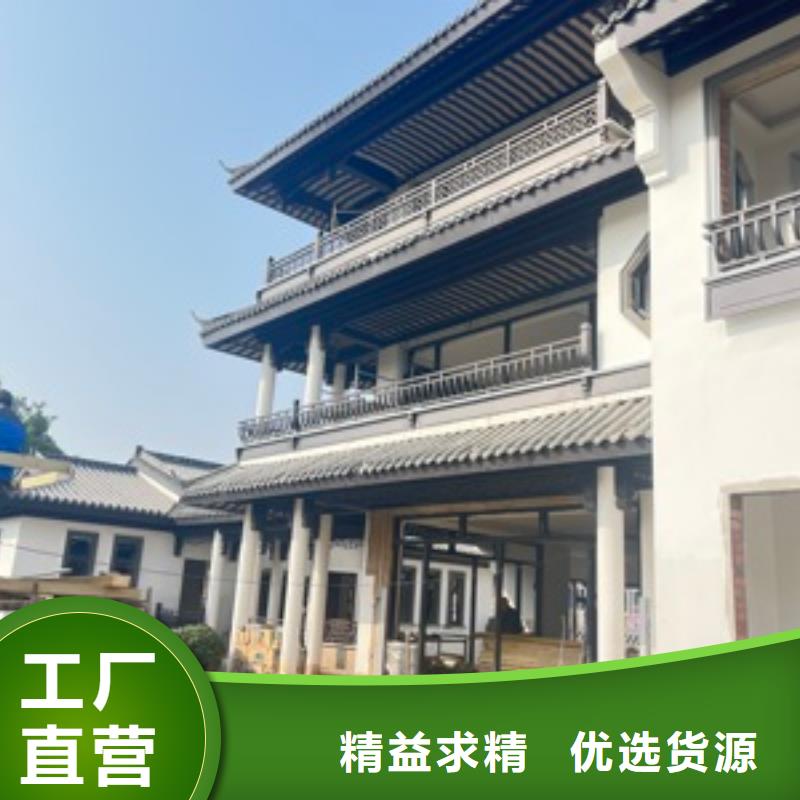 铝代木古建方形落水管优选厂商