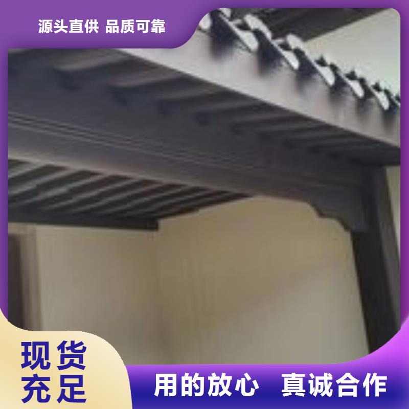 铝代木古建装饰公司施工