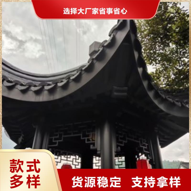 铝合金美人靠栏杆图片放心选择