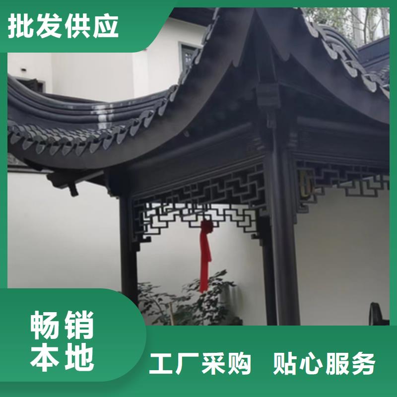 可靠的铝代木古建筑施工方案生产厂家
