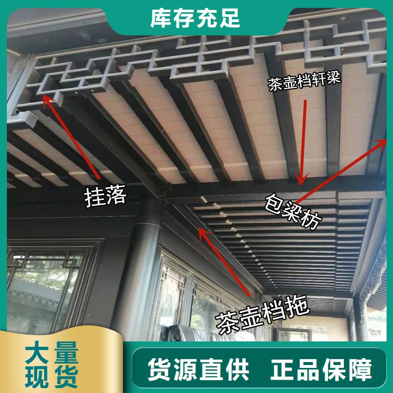 古建构件厂家