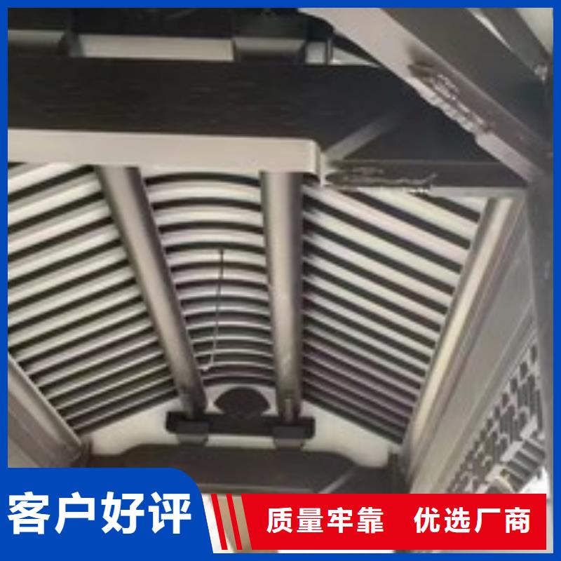 铝代木构件需要接地线吗?质量可靠