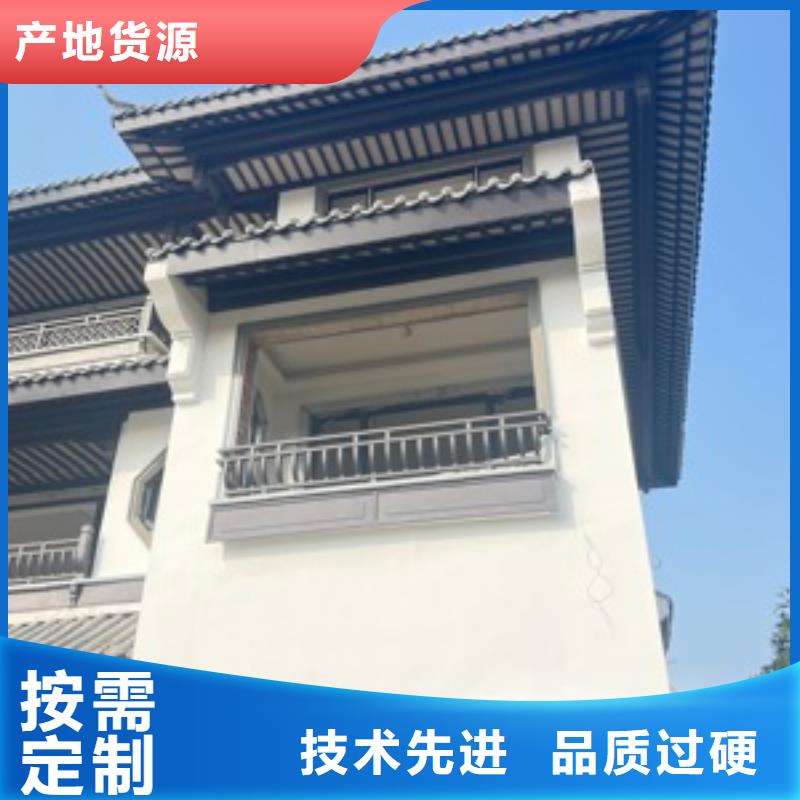 铝代木古建方形落水管优选厂商