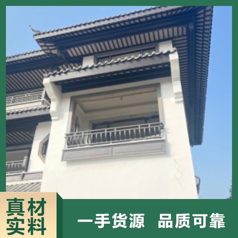 铝代木古建筑-诚信经营
