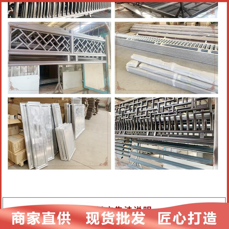 铝代木古建新中式铝合金古建厂家直销规格多样