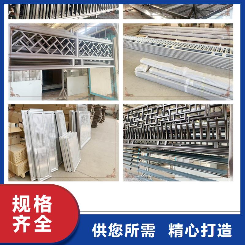 铝代木古建筑四角亭免费咨询