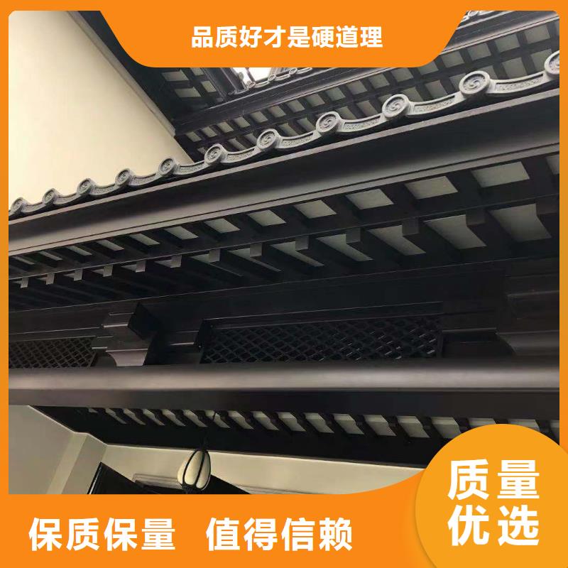 铝代木古建筑-诚信经营