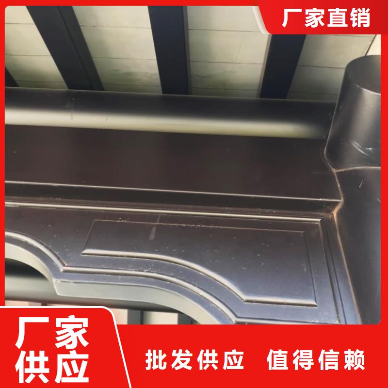 铝合金美人靠栏杆图片放心选择
