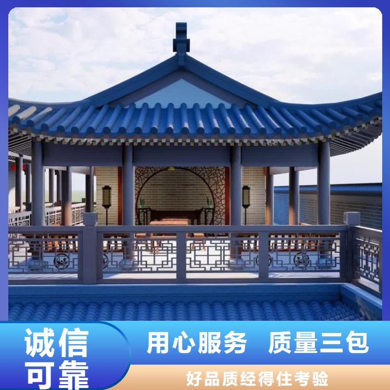 古建构件解释实体大厂