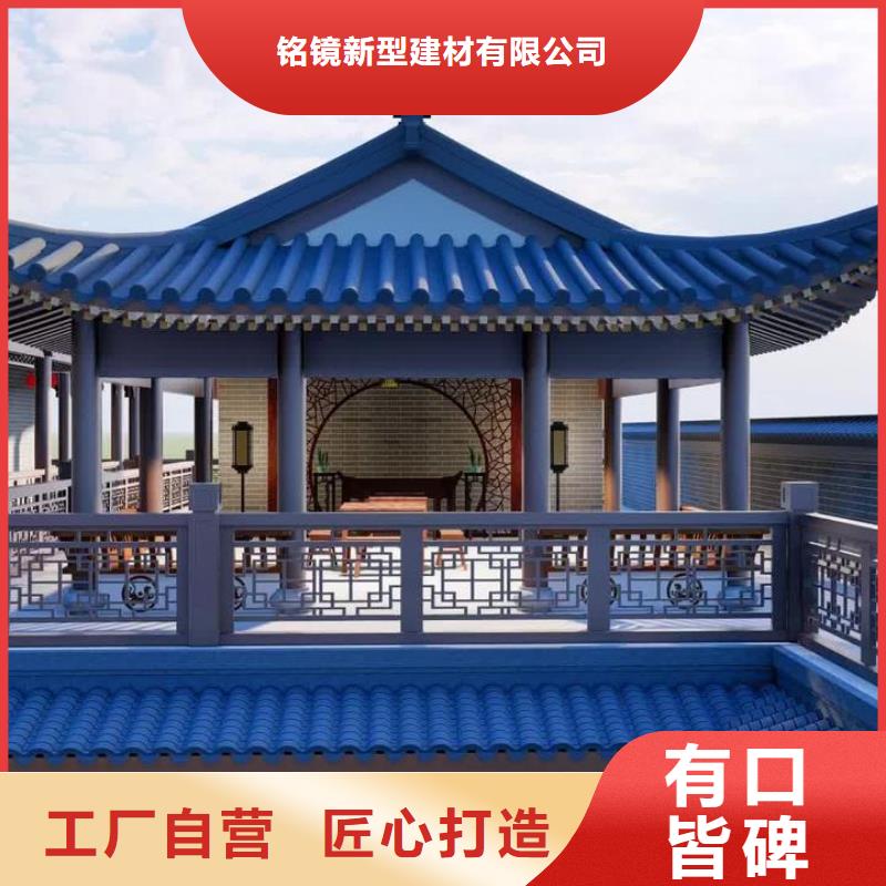 古建砖瓦