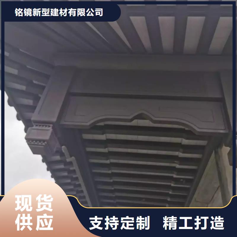 铝代木构件怎样计件优惠报价