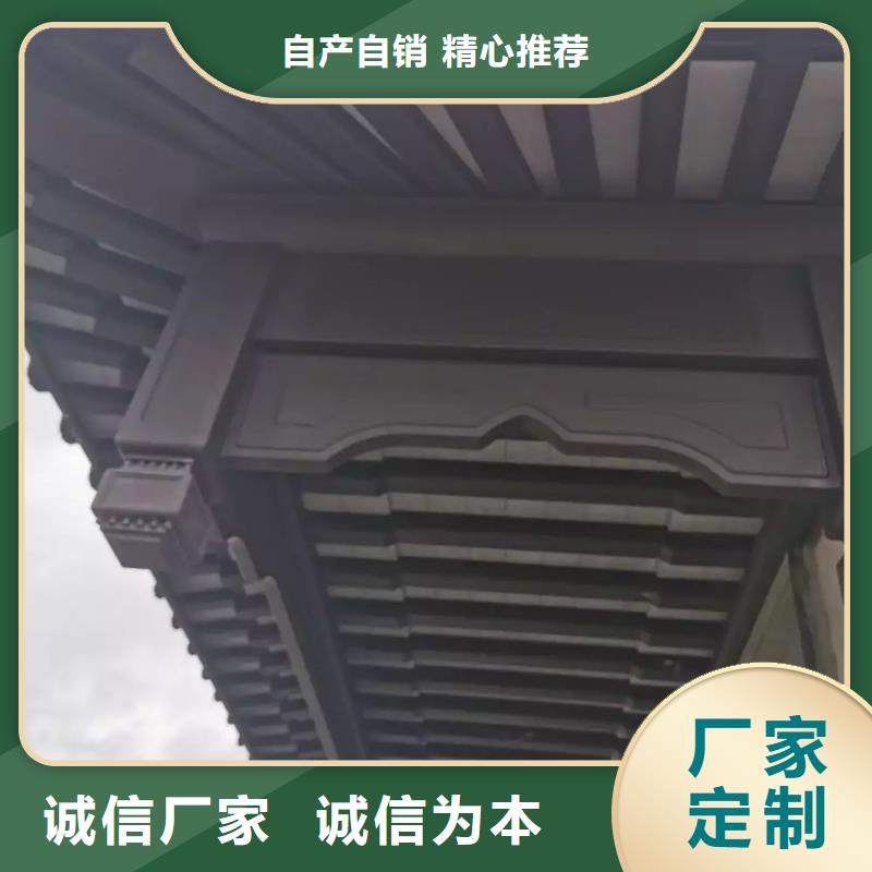 铝代木古建筑前景靠谱厂家