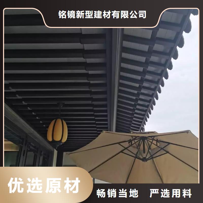 铝代木古建配件大全批发价