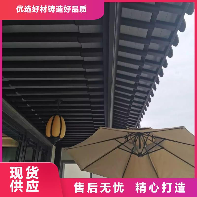 铝代木构件怎样计件优惠报价