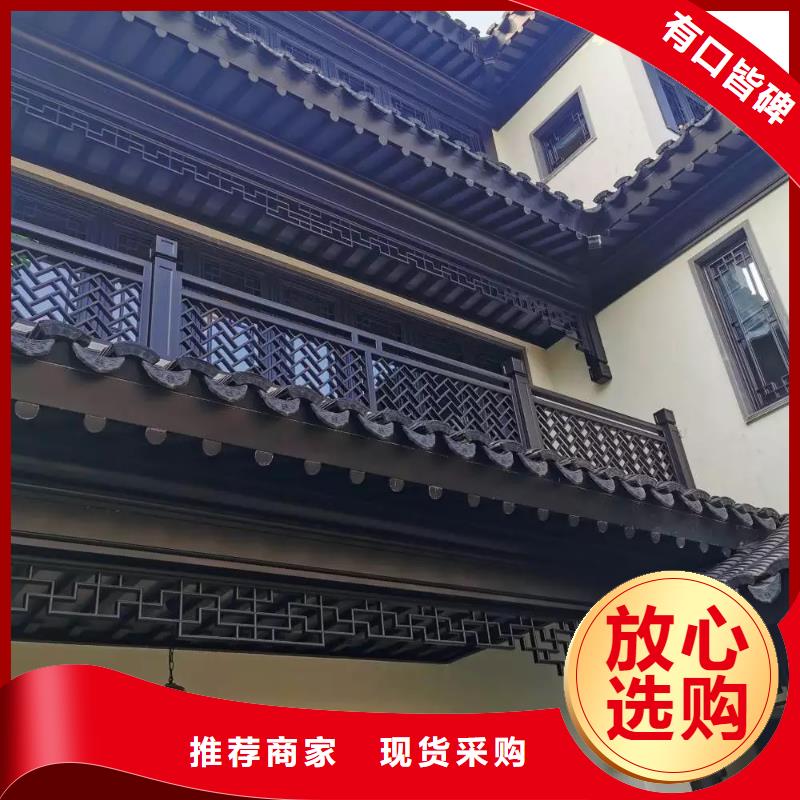 铝代木古建别墅庭院设计高质量高信誉