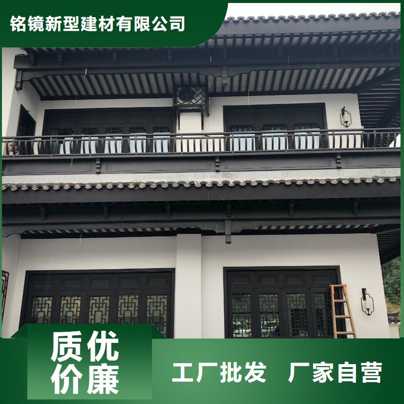 铝代木古建配件大全批发价
