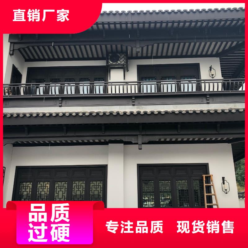 铝代木古建别墅庭院设计高质量高信誉