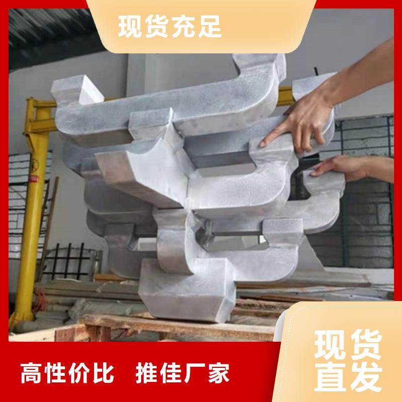 铝代木古建配件大全批发价