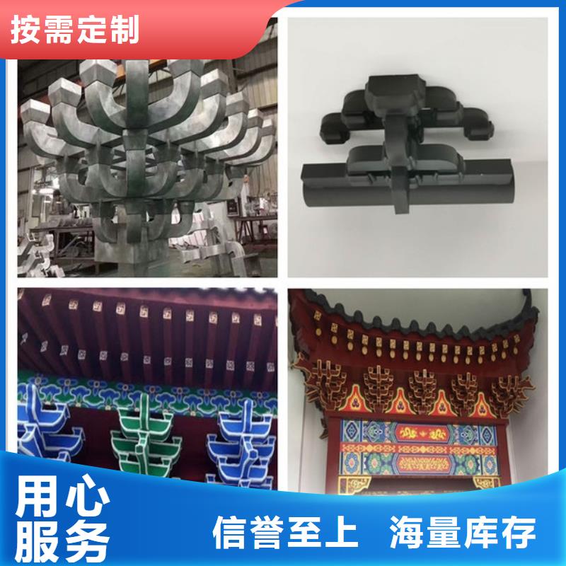 铝代木古建别墅庭院设计高质量高信誉