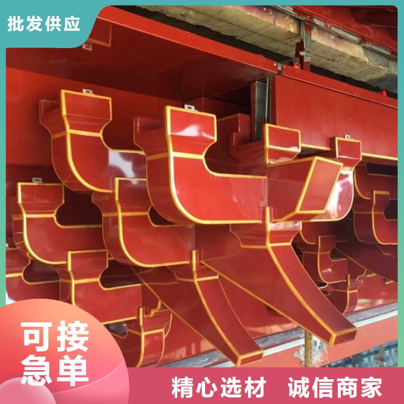 铝代木构件怎样计件优惠报价