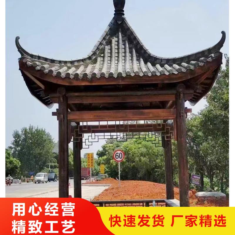 古建亭廊一般用什么木材全国走货