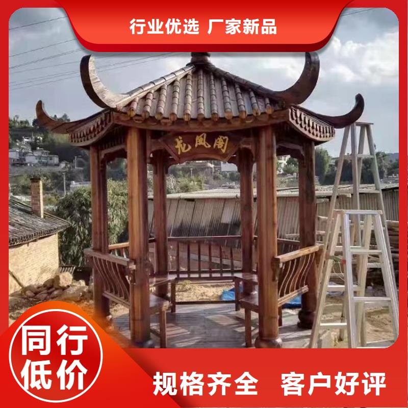古建亭廊古建连廊真材实料