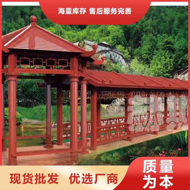 古建亭廊_仿古四合院工艺层层把关