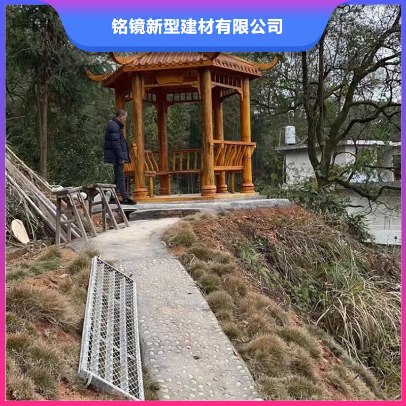 古建亭廊造价团队