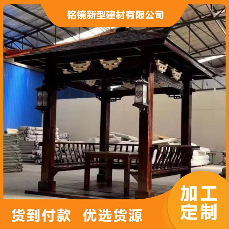 古建亭廊用土建软件算量吗询问报价